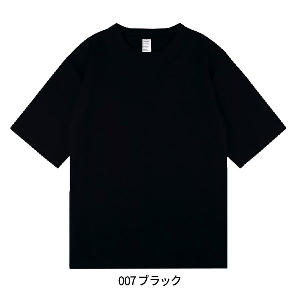 6.6oz Oversized Comfort T-Shirt, 5/8 Sleeve (DF-1103)