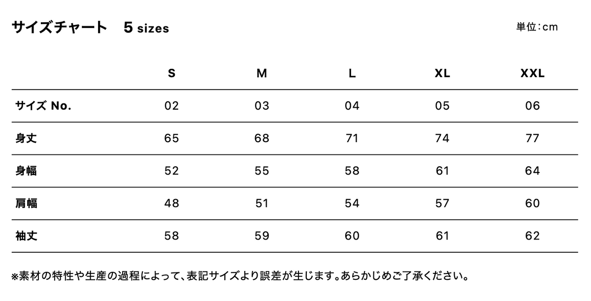 8.3oz T/C ソフトブレンド スウェット フルジップ パーカ 裏起毛 (UA-538501)