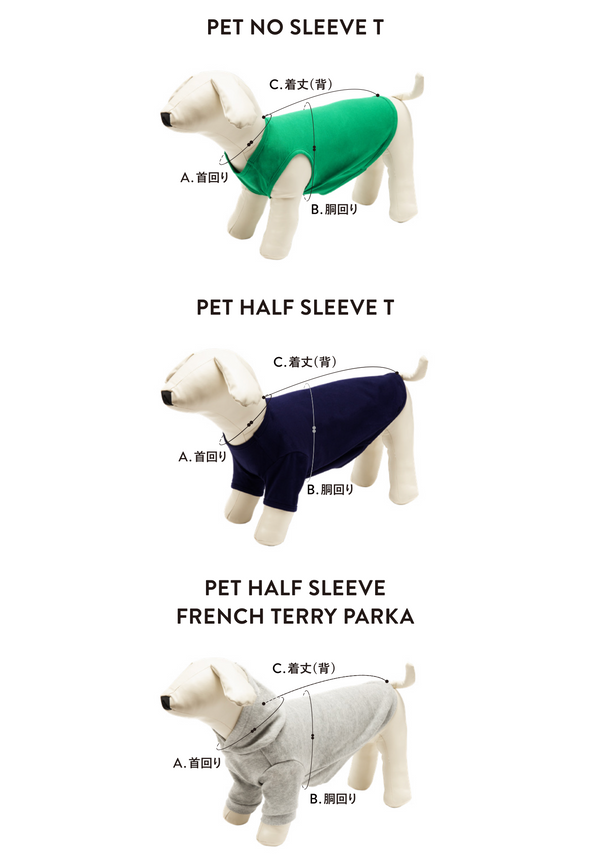 PET HALF SLEEVE T-shirt (PAW-002)
