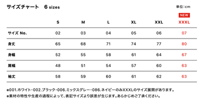 8.8oz オーセンティック パイル スウェット プルオーバー パーカ 裏パイル (UA-539801) 商品写真21