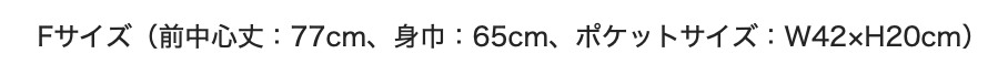 size_chart