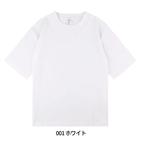 6.6oz Oversized Comfort T-Shirt, 5/8 Sleeve (DF-1103)