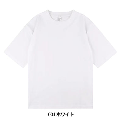 6.6oz Oversized Comfort T-Shirt, 5/8 Sleeve (DF-1103)