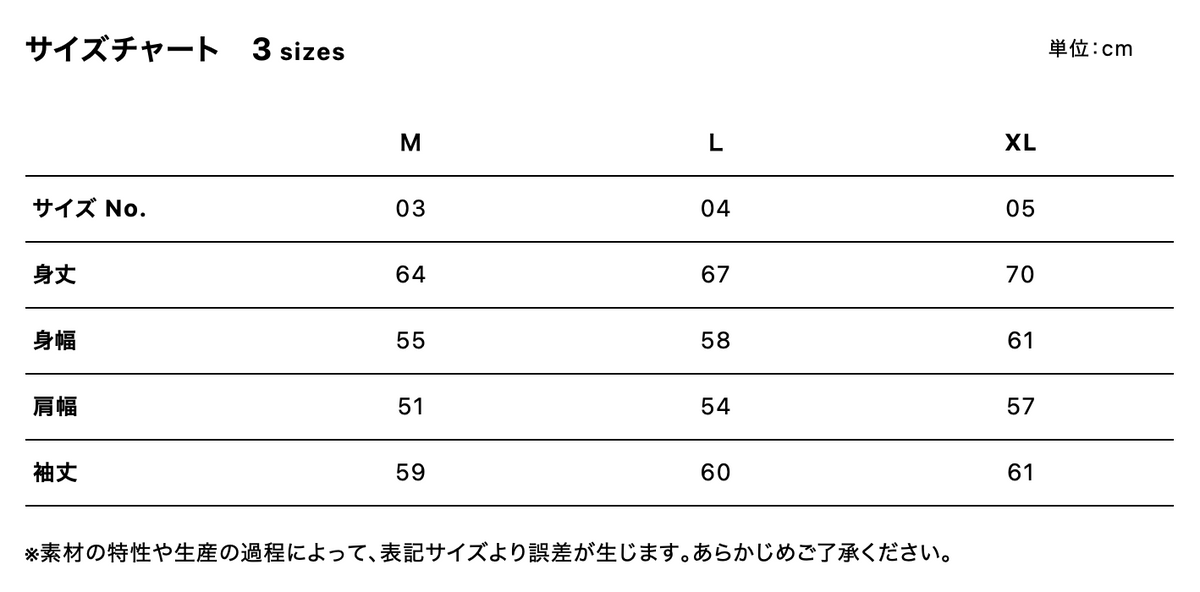 8.8oz オープンエンド フェードウォッシュ スウェット プルオーバー パーカ 裏パイル (UA-526601)