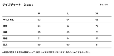 8.8oz オープンエンド フェードウォッシュ スウェット プルオーバー パーカ 裏パイル (UA-526601)