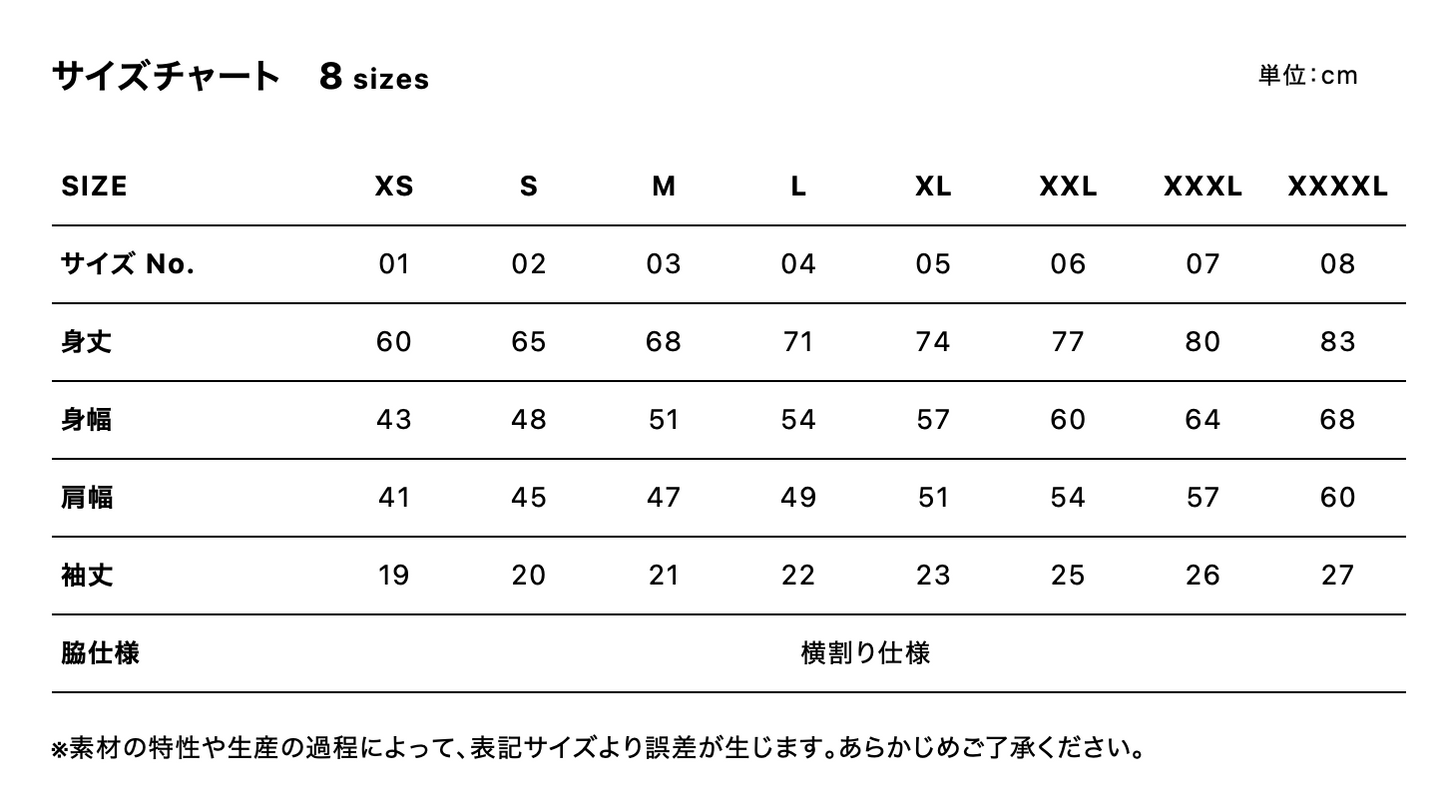 4.1oz ドライアスレチック ポロシャツ (UA-591001)