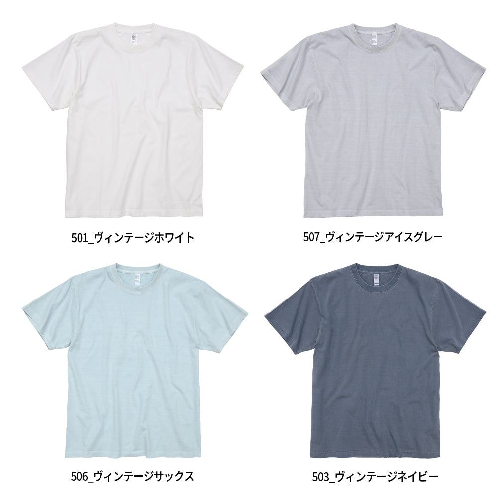 6.6oz プレミアムガーメントダイTシャツ (DF-1101D)