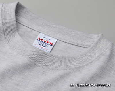 6.2 oz Premium Long Sleeve T-Shirt with 2.1" Rib (UA-591301)