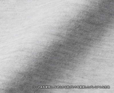 6.2 oz Premium Long Sleeve T-Shirt with 2.1" Rib (UA-591301)