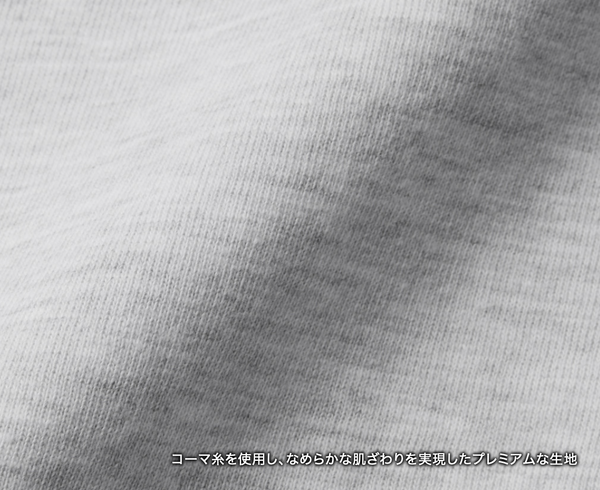 6.2 oz Premium Long Sleeve T-Shirt with 2.1" Rib (UA-591301)