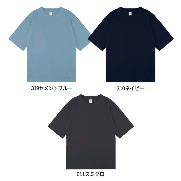 6.6oz Oversized Comfort T-Shirt, 5/8 Sleeve (DF-1103)