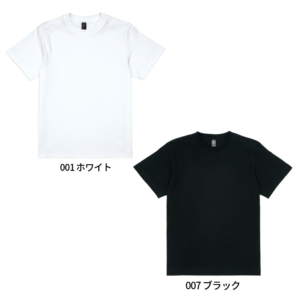 6.6oz オープンエンドコンフォートTシャツ (DF-1104)