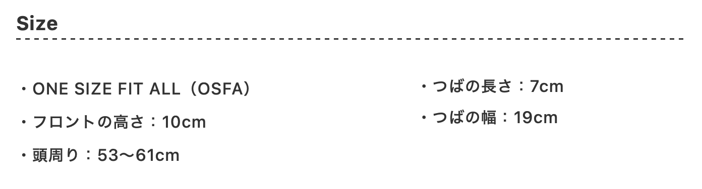 クラシックトラッカーメッシュキャップ (FL-6606)