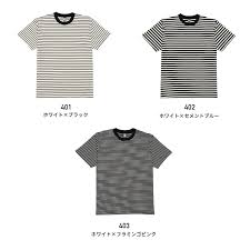 5.3oz プレミアムコンフォートボーダーTシャツ (DF-1112)