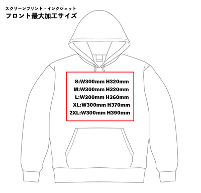13.5oz Heavyweight Pullover Hoodie (IND-5000P)