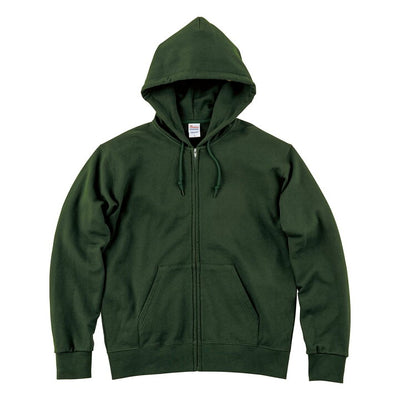 9.7 oz Standard Double Hooded Zip Parka (PR-00189-NNZ)