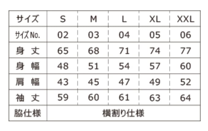 4.7oz Dry Silky Touch Long Sleeve T-Shirt, Non-Bleed (UA-508901)