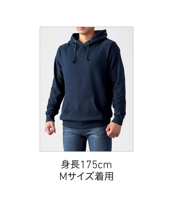 7.4oz Standard Pullover Hoodie (TR-142)