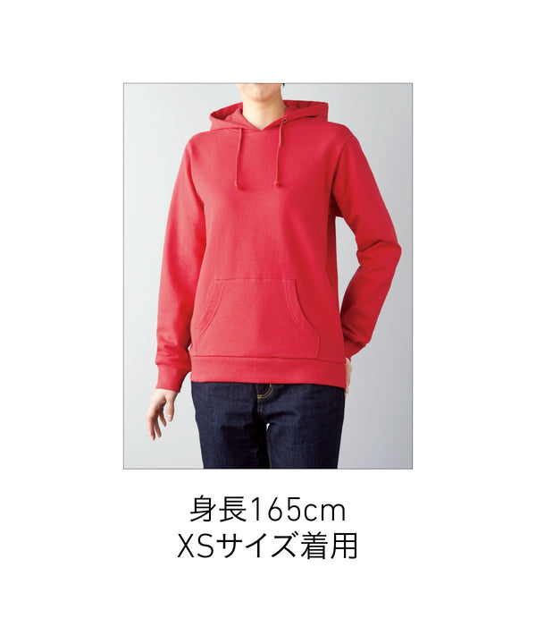 7.4oz Standard Pullover Hoodie (TR-142)