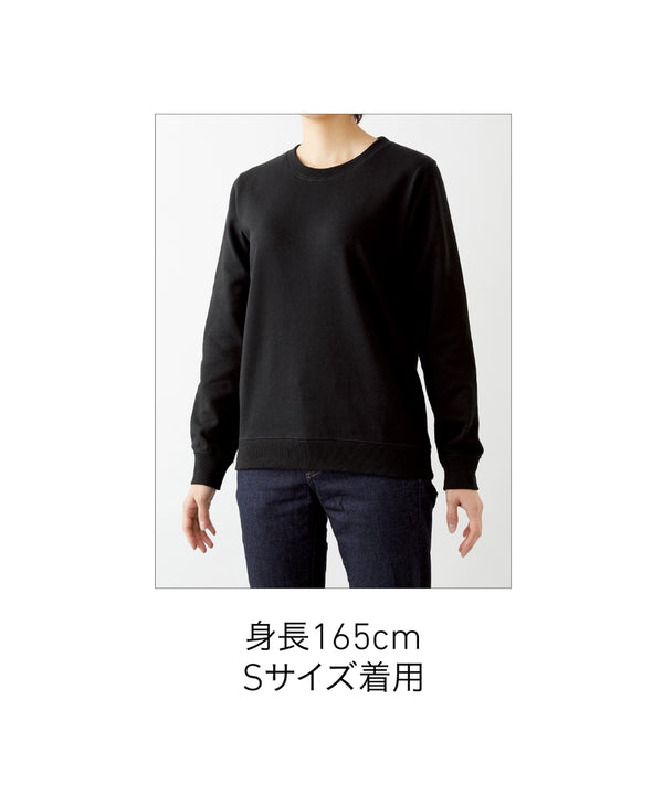 7.4oz スタンダードスウェットシャツ (TR-147)