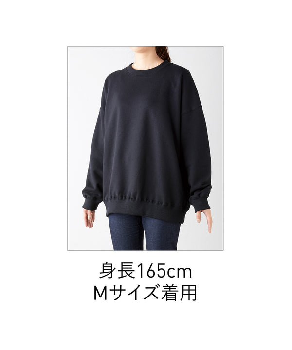 10.0oz Regular Weight Oversized Sweatshirt (CAS-SB2280)