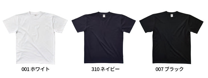 5.6oz プレミアムファブリックTシャツ (ST-1101)