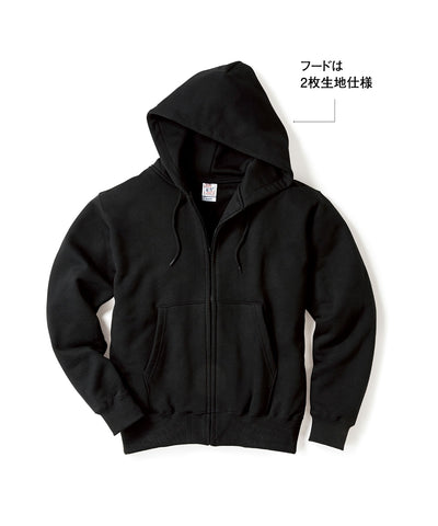 10.0oz Regular Zip Hoodie (Tile Lining) (CAS-SZ2251)
