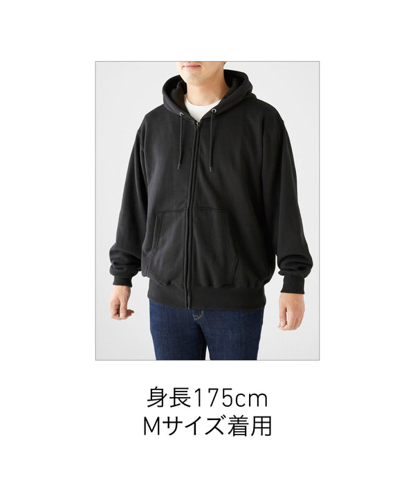 10.0oz Regular Zip Hoodie (Tile Lining) (CAS-SZ2251)