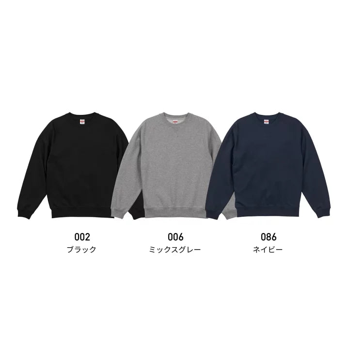 10.0oz ラグランスリーブ クルーネック スウェット(裏パイル) (UA-5242)