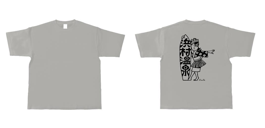 【スクリーンプリント】9.1oz マグナムウェイト ビッグシルエット Tシャツ (UA-441101)