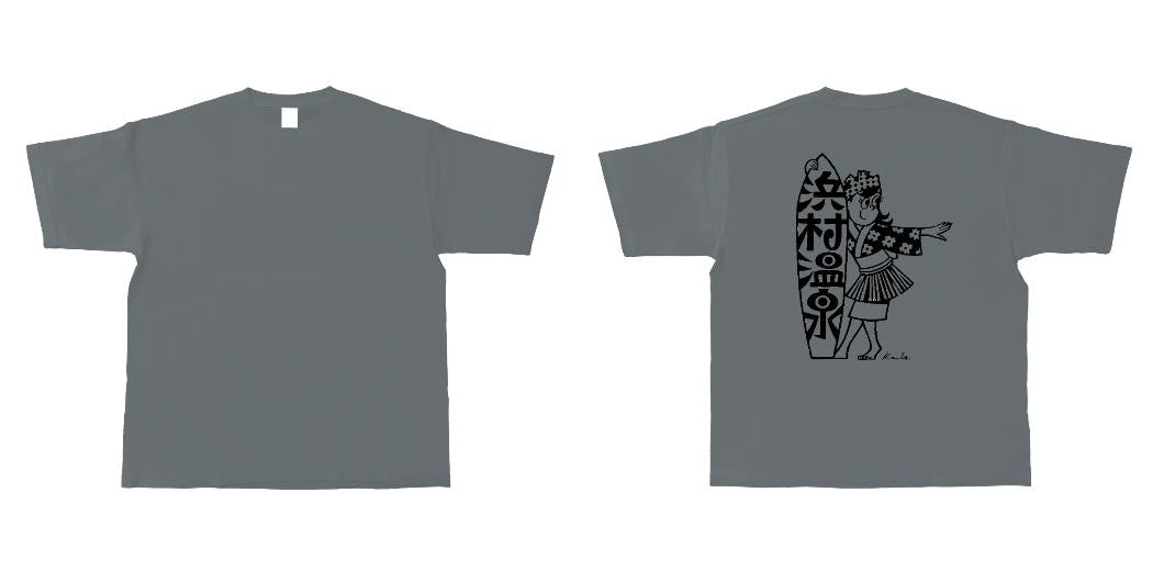 【スクリーンプリント】9.1oz マグナムウェイト ビッグシルエット Tシャツ (UA-441101)