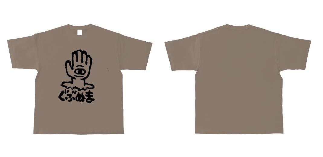 【スクリーンプリント】9.1oz マグナムウェイト ビッグシルエット Tシャツ (UA-441101)