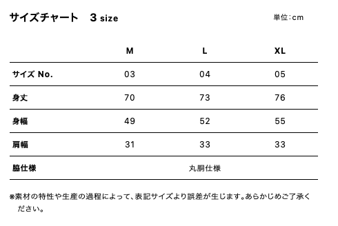 5.6oz イージータンクトップ (UA-500701)