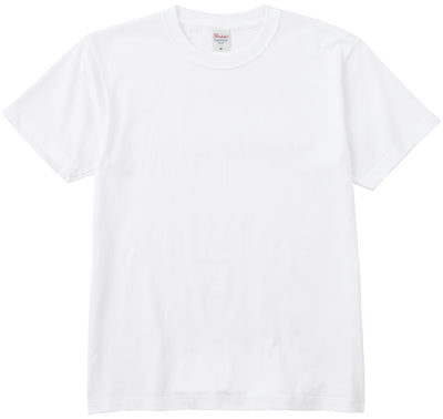 7.4oz Super Heavy T-shirt (PR-00148-HVT)