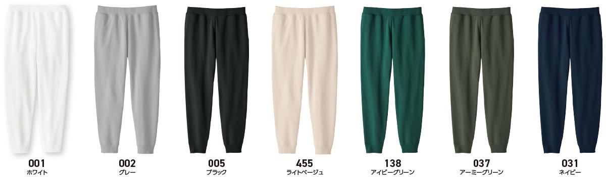 color_chart