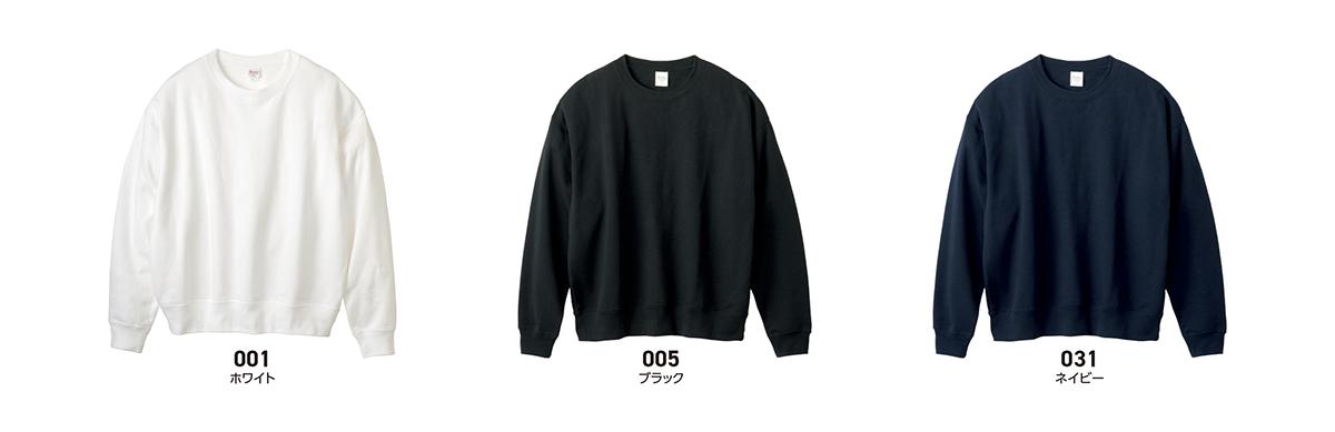 color_chart