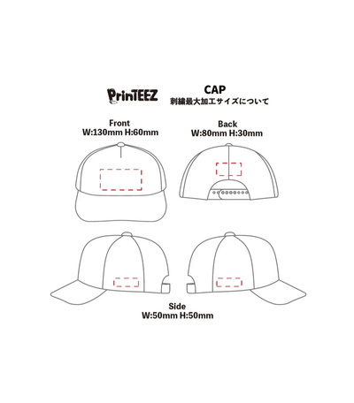 ピグメントダイベースボールキャップ (NF-1201)