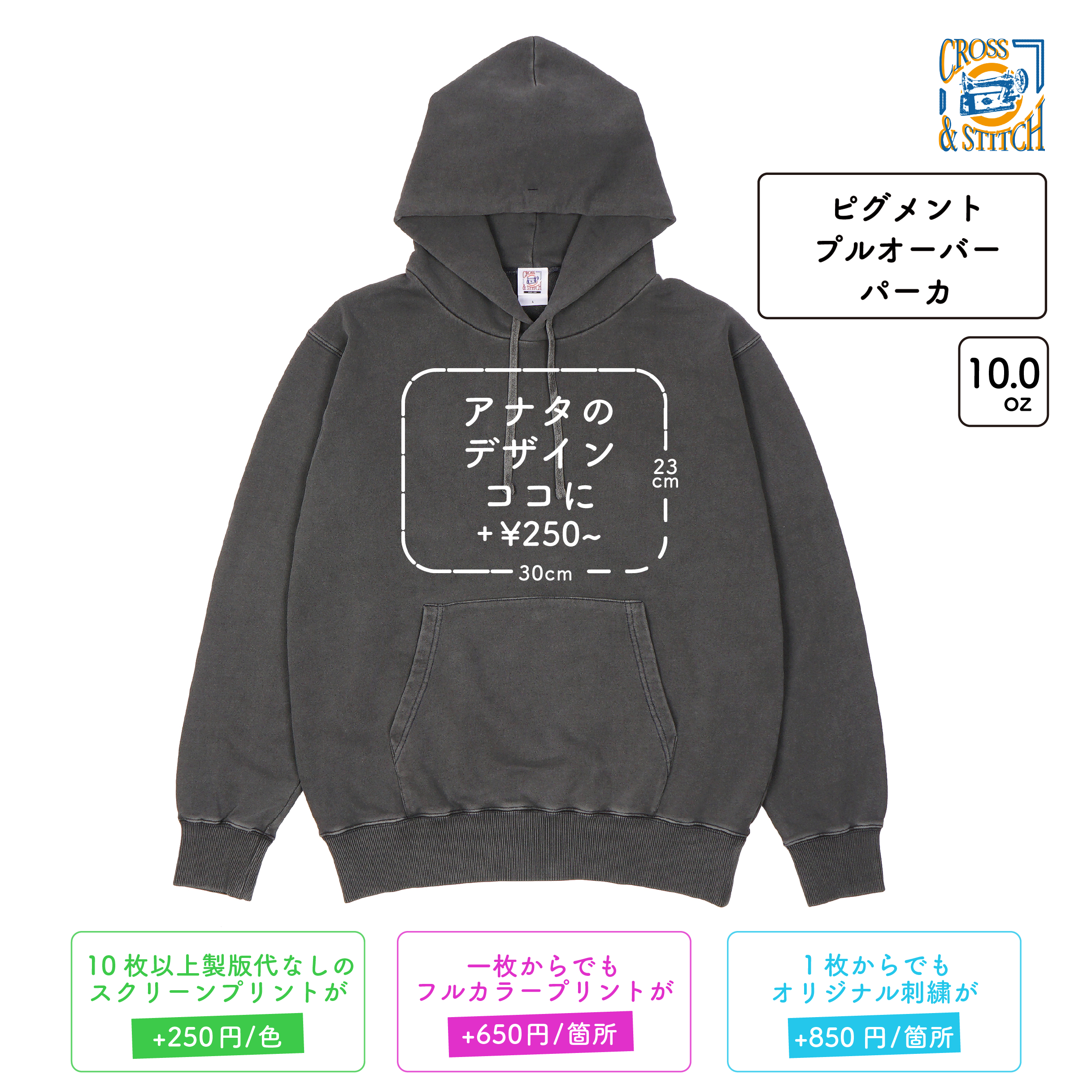 FACT パーカー 150_144x_917b84e5-8c68-478e-