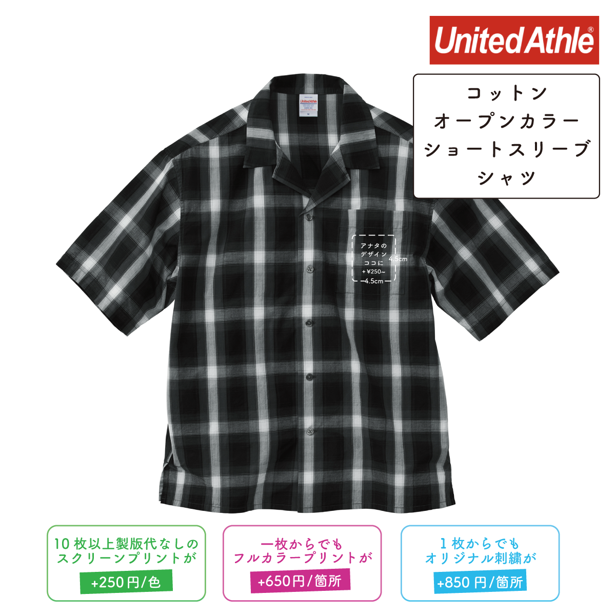 5.8oz T/C Polo Shirt with Pocket (PR-00100-VP)