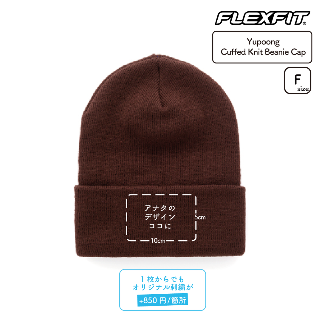 Cuffed Knit Beanie (FL-1501KC) – Printeez
