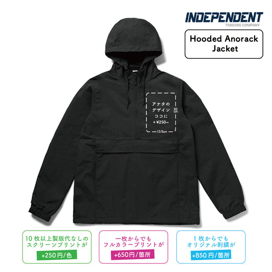 Hooded Anorack Jacket (IND-EXP94NAW)