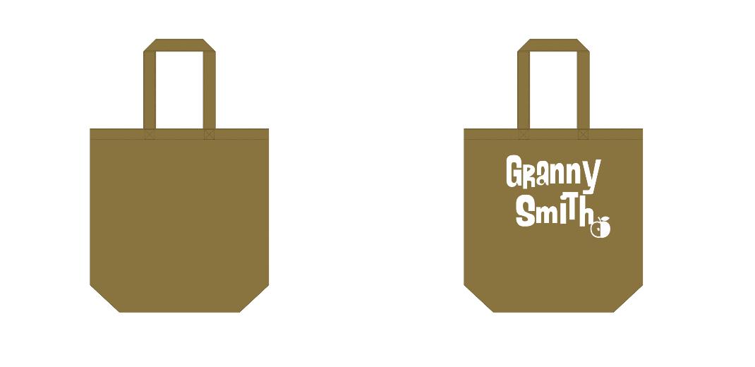 [Screen Print] 12.0oz Canvas Tote, Medium (TR-0105)