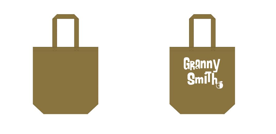 [Screen Print] 12.0oz Canvas Tote, Medium (TR-0105)