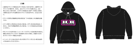 [Screen Print] 10.0oz T/C Sweatshirt Pullover Hoodie with Brushed Lining (UA-561801) 