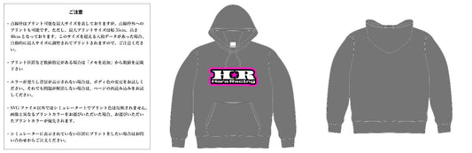 [Screen Print] 10.0oz T/C Sweatshirt Pullover Hoodie with Brushed Lining (UA-561801) 