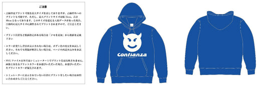 [Screen Print] 10.0oz T/C Sweatshirt Pullover Hoodie with Brushed Lining (UA-561801)