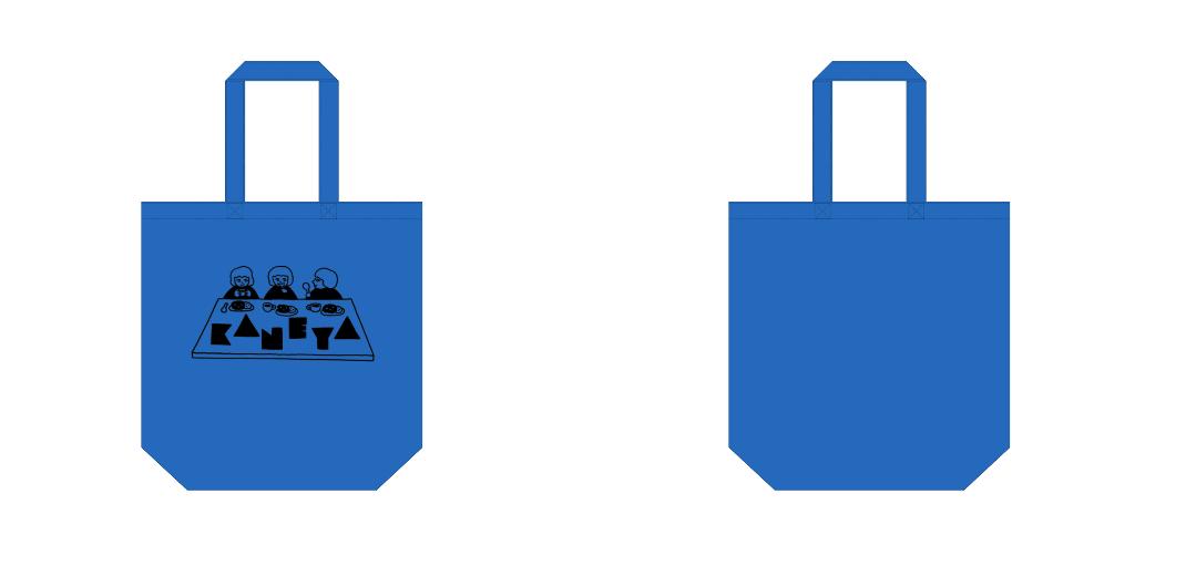 [Screen Print] 12.0oz Canvas Tote, Medium (TR-0105)