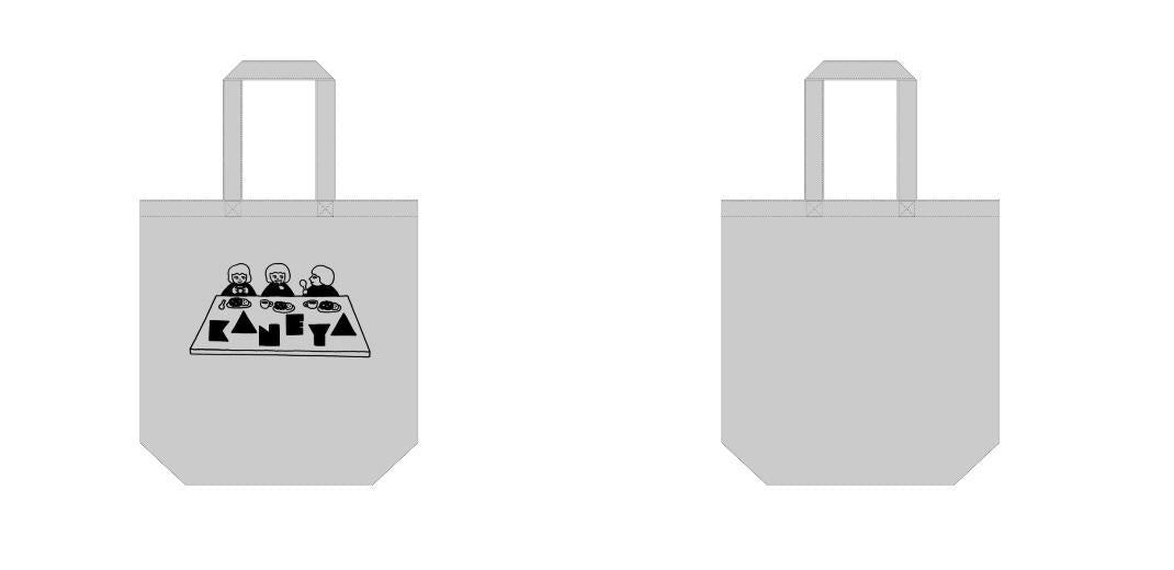 [Screen Print] 12.0oz Canvas Tote, Medium (TR-0105)