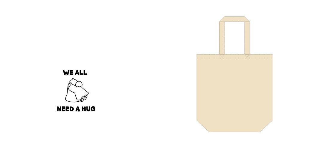 [Screen Print] 12.0oz Canvas Tote, Medium (TR-0105)