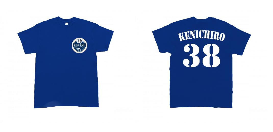 【スクリーンプリント】6.0oz Ultra Cotton Short Sleeve T-Shirt (GL-2000)